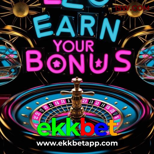 download_Android